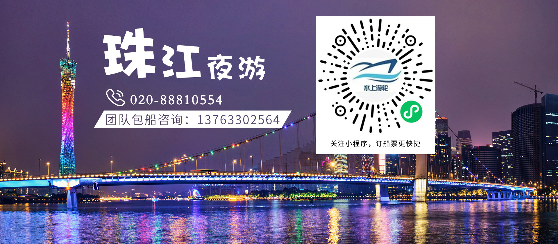 大圖